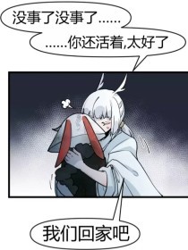 流氓软件免费下载入口